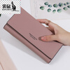 Kangaroo luxury women's wallet women's long style elegant clutch bag large capacity rubber powder