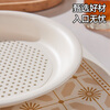 Xingfang Dumpling Plate Double-layer Drainage Plate Round Dumpling Plate with Vinegar Plate and Compartment Snack Plate