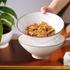 Simple and fashionable soup bowl household large bowl Japanese style large 8-inch vertical pattern bucket hat anti-scalding ceramic tableware instant noodle bowl pure white and black line 8-inch vertical pattern bucket hat bowl 4 pack