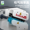 LockedAir gourd bubble inflator air cushion machine air bag bubble bag inflator sealing machine air column inflator LA-DE30