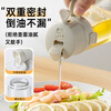Double gun spray and pour dual-purpose oil bottle household kitchen glass food grade soy sauce vinegar seasoning bottle atomized oil spray bottle oil bottle multifunctional three-in-one ivory white 470ml