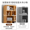 Quanpinwu bookshelf floor-to-ceiling storage rack integrated wall cabinet storage cabinet children's student home bookcase storage cabinet