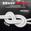Huili's safety rope, high-altitude work rope, wire rope, insurance rope, escape emergency mountaineering rescue rope 30 meters