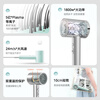 Midea 500 million plasma protection hair dryer household negative ion hair dryer 1800W high power portable hair dryer FJ308 silver home appliance national subsidy New Year gift