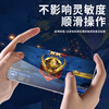 Jipu Honor x70 tempered film HONORX70i tempered film high permeability anti-fall and explosion-proof purple light eye protection anti-peeping Honor x70 tempered film HD high permeability tempered film 2 pieces for Honor X70