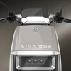 AIMA electric vehicle lead-acid long-life battery luxury adult pedal fashion student double smart electric motorcycle mechanical gray-smart APP+72V graphene battery