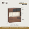 Continue to write solid wood sideboard against the wall integrated floor-to-ceiling storage cabinet slate tea cabinet black walnut storage cabinet storage cabinet skirting drawer 1.8 meters