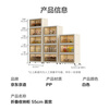 Jingdong-made installation-free storage cabinet with wheels, foldable magnetic large-capacity storage cabinet, bedside table, 55cm wide, five layers