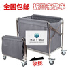 Folding linen cart hotel stainless steel collection trolley room entrance hotel property service cart room hygiene cleaning stainless steel folding cart gray