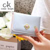 Casa-kupsCK Korean version of the new sweet girly heart mini folding short wallet student niche short wallet off-white