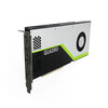 NVIDIA RTX4000 high-performance graphics processing design rendering professional computing 8G graphics card industrial packaging