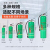 Antifreeze foam water-based fire extinguisher for home and vehicle use 9 liters 6L 3L water-based fire extinguisher 3c certification 3L national standard water-based (oil and electricity extinguishing)