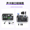 Aiken 2nanos external sound card set computer mobile phone anchor live broadcast singing karaoke wired mic host iCON sound card equipment 2nanoS+ Desheng K200