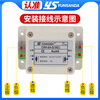 YUNSANDA DC DC power filter 220V anti-interference harmonic signal EMI purifier CW4L2 CW4L23AS (002) dual-stage DC