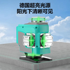 Yuguang level meter new outdoor ultra-bright green light 8/12/16 line infrared high-precision wall and floor dual-purpose meter German LD green light 12 lines-standard configuration