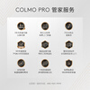 COLMO air conditioner Big Rubik's Cube CA5 3 HP new first-class energy efficiency inverter maternal and infant grade fresh air comfortable air healthy air living room vertical cabinet machine national subsidy KFR-72LW/CA5