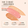 Garden Memo Garden Three-Color Concealer, a well-established domestic product, ma Garden Concealer me, conceals dark circles, blemishes, acne marks, 1 plate, trial version/refines blemishes, long-lasting makeup without getting stuck