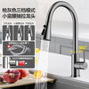 Vanward kitchen faucet hot and cold three-function pull-out water outlet 304 stainless steel washbasin sink faucet 360 rotation