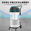 Abram VA202 industrial vacuum cleaner 2400W 50L high-power cleaning factory workshop dust iron filings commercial car wash decoration bucket vacuum cleaner