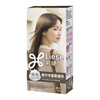 LIESE R.E.D same style foam hair dye CAWF3 Helsinki haze brown hair dye trendy color dye
