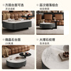 KUKA Modern Simple Microcrystalline Stone Large Capacity Storage Living Room Coffee Table 2025 New Coffee Table Combination DS7213TD-1