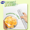 Miaojie Knife-free cling film point-breaking PE food grade household kitchen refrigerator microwave oven disposable food for extra volume large bowl 30cm*160 meters