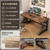 Jinghe computer desk solid wood desk home bedroom desktop gaming table double desk long table student study table walnut color 30MM solid wood + black frame 120x60x75cm