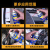 WD-40 silicone lubricant wd40 car window lubrication rubber cover strip maintenance protection engine noise belt silencer