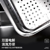 Zhuang Ziran 304 stainless steel drain basket rectangular large hole punched square basin flat bottom deepened thickened vegetable washing filter drain basin 36*27*7 large hole drain thickened basin screen