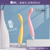 Shy little trendy pen small model silent vibrating massage stick rechargeable female masturbation vibrator couple sex toy standard version (lemon yellow) + sex partner bag