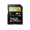 Jingdong Gold Label Pro series SD memory card 256GB V30 U3 C10 supports 4K ultra-high definition camera professional high-speed memory card, reading speed 200MB/S, writing speed 140MB/S