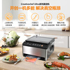 Creativechef vacuum sealing machine, commercial vacuum packaging machine, large-scale high-suction vacuum sealing machine, chamber-type fully automatic food plastic sealing machine, dry and wet dual-use household packaging and sealing machine, top-equipped dual-compartment commercial model vacuum machine (VP160 Ultra)