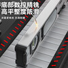 Digital display level industrial-grade high-precision electronic strong magnetic slope measuring instrument multi-functional angle ruler balancing ruler high-quality digital display level 40cm comes with battery