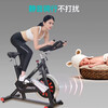 JOROTO American JOROTO magnetically controlled spinning bicycle home smart exercise bike indoor bicycle sports fitness equipment X2 magnetically controlled silent overseas same model