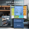 Midea national subsidy 532 French four-door refrigerator dual frequency conversion system cycle pt air-cooled, frost-free, energy-saving, large capacity, household ultra-thin, first-class energy efficiency, dual system dual cycle, 506 liters of odor-free MR-532WFPZE