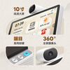 Customized version of Xiaodu Health Screen, national subsidy, AI large model speaker, smart screen speaker, video call, remote care, emergency call for help, companion gift for the elderly