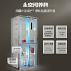 Midea 635 first-class energy-efficiency dual-frequency cross-shaped double-door four-door household smart refrigerator air-cooled, frost-free, ultra-large capacity (supports Hongmeng Zhilian) new product launched MR-635WSPZE