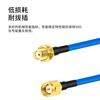Menitian SMA male inner needle to SMA curved male inner needle RF connection cable RG402/141 semi-flexible high frequency 18G extension cable 15 meters RT-SMAJWJ/RG402-150