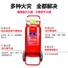 Fire extinguisher trolley type dry powder 35kg 50kg20 warehouse gas station factory special fire fighting equipment Honghu 2025 new national standard 45L low temperature