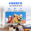 CoolChuangchuangwei K3 2025 55-inch brand new upgrade 2+32GB 144Hz far-field voice first-level energy efficiency national subsidy LCD TV 55P3F-J