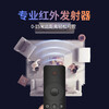 Suitable for Xiaomi TV remote control original Xiaomi box set-top box universal Bluetooth voice infrared universal model *Beijing warehouse delivery with free battery