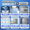 Midea 200/300 liter freezer small household non-frost-free freezer refrigeration / freezing dual-purpose minus-30 degree cryogenic first-class energy efficiency energy-saving small refrigerator home appliance subsidy freezer 200 liters hot model holds 280 pounds of meat, high cost performance