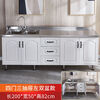 Vinoa simple cabinet rental cabinet kitchen cabinet stove cabinet cabinet home cabinet sink cabinet 200 five-door flat#