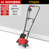 YAT plug-in micro-tiller agricultural rotary tiller small household multi-functional farmland plowing and loosening soil plow