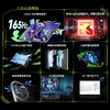 99% new Honor Tablet GT2 Pro 12.5-inch tablet 165Hz 3K eye-protecting gaming screen Full blood 8Gen3 flagship core 8+256GB Ice Crystal White National subsidy