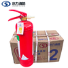 Hydraulic portable water-based fire extinguisher 2L MS/ABEF2 I (normal temperature)