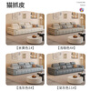 Jianxin leather sofa living room 2025 new straight row small apartment sofa with adjustable pillows leather art sofa 868S