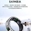 Black technology smart ring ring recitation counter health monitoring heart rate blood oxygen brush video novel page turning step counting hidden counter portable silver comes with charging compartment first fingerprint confirmation 7# finger circumference 51.8-54.3mm first fingerprint