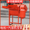 Yingtang wheat rapeseed thresher new agricultural soybean rice wheat corn multifunctional rapeseed thresher gasoline engine set multifunctional 40 type solid