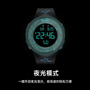 Xiaomi Buyi electronic watch for junior high school students, male high school student watch, youth multi-functional sports waterproof luminous watch, starry sky black, sports waterproof watch, luminous alarm clock, date and time
